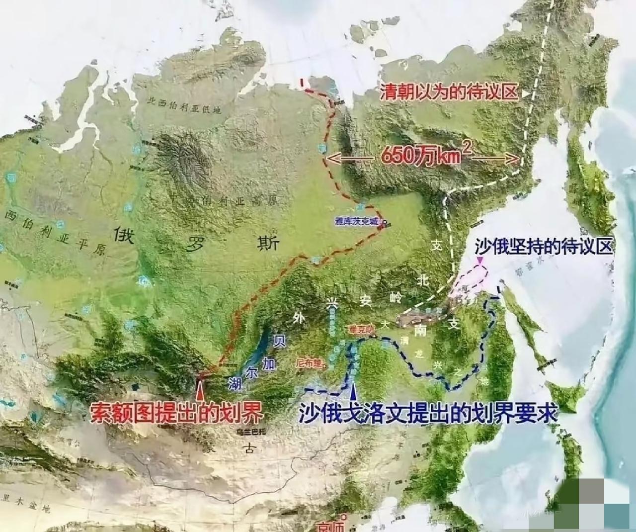 💔康熙年间，我们就已丢掉东北主动权！1685-1686年，清军与沙俄两度