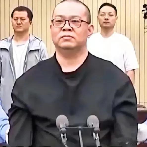 白天辉和赖小民受贿案均判处死刑赖小民