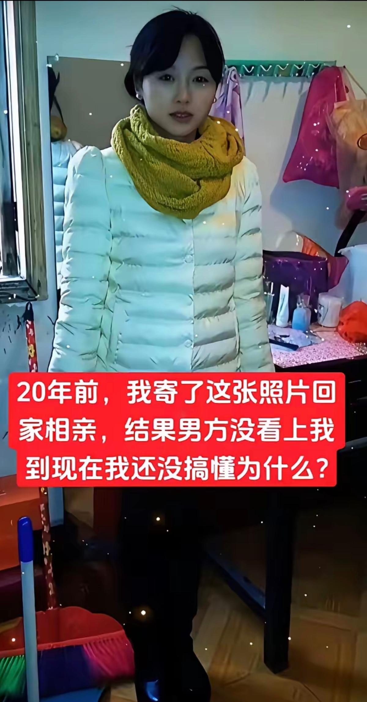 不是没看上你，是怕你看不上。长这么漂亮，还需要介绍相亲吗？排队都一个加强排了。