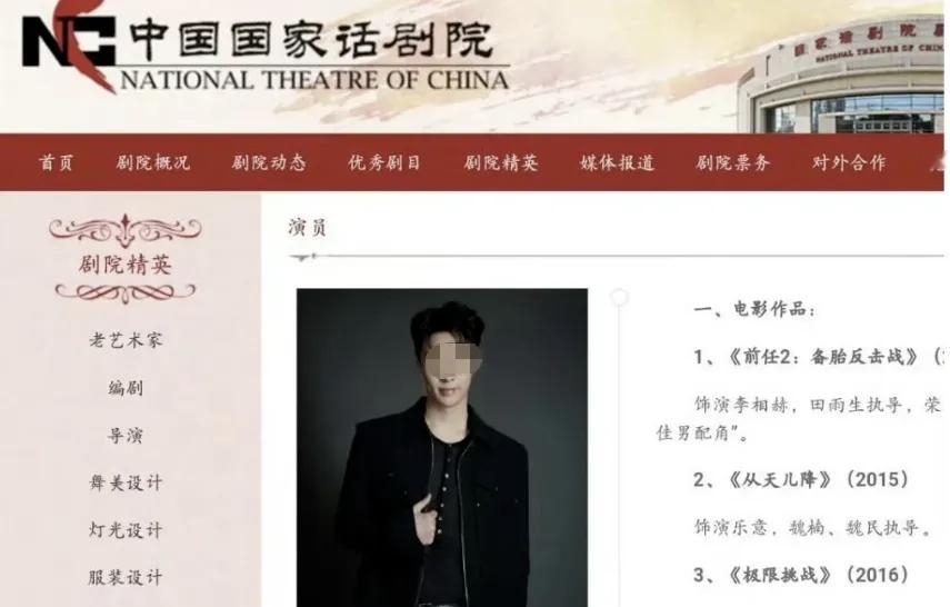 近日，针对封杀传言，张艺兴工作室紧急发表声明，称网传“劣迹艺人”“被封杀”等均是