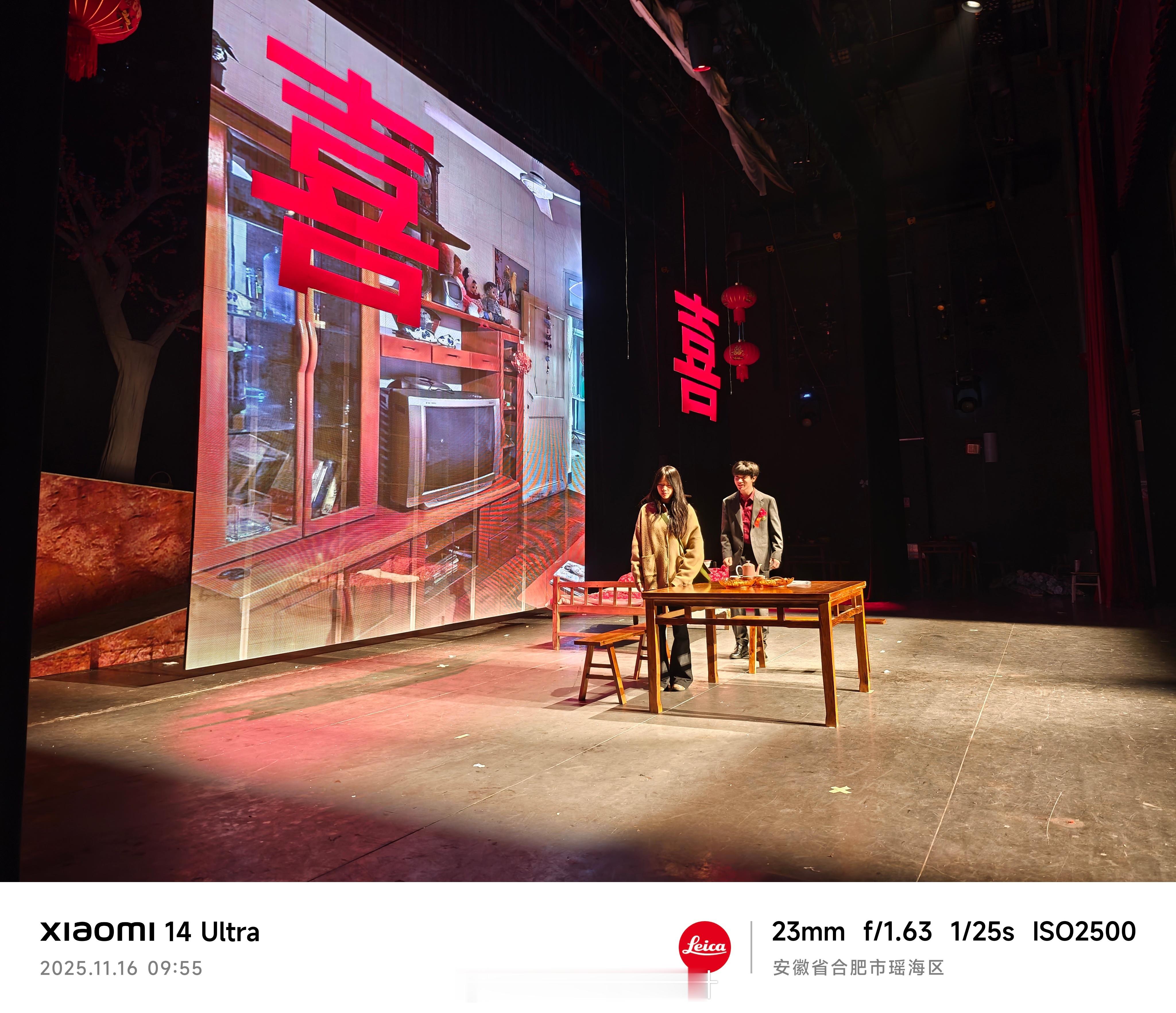 上午的排练终于终于结束了，下午继续。感觉不到什么饿意，简单喝一点无糖冰可乐吧，带