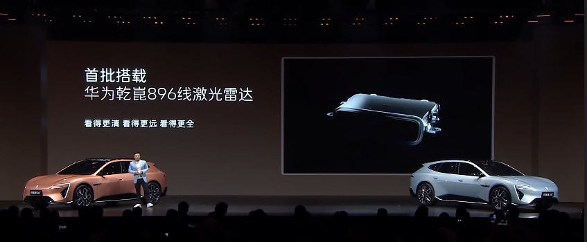 买车就买乾崑智驾阿维塔06T的智驾体验就是一句话——“有路就能开”。无论城区、山