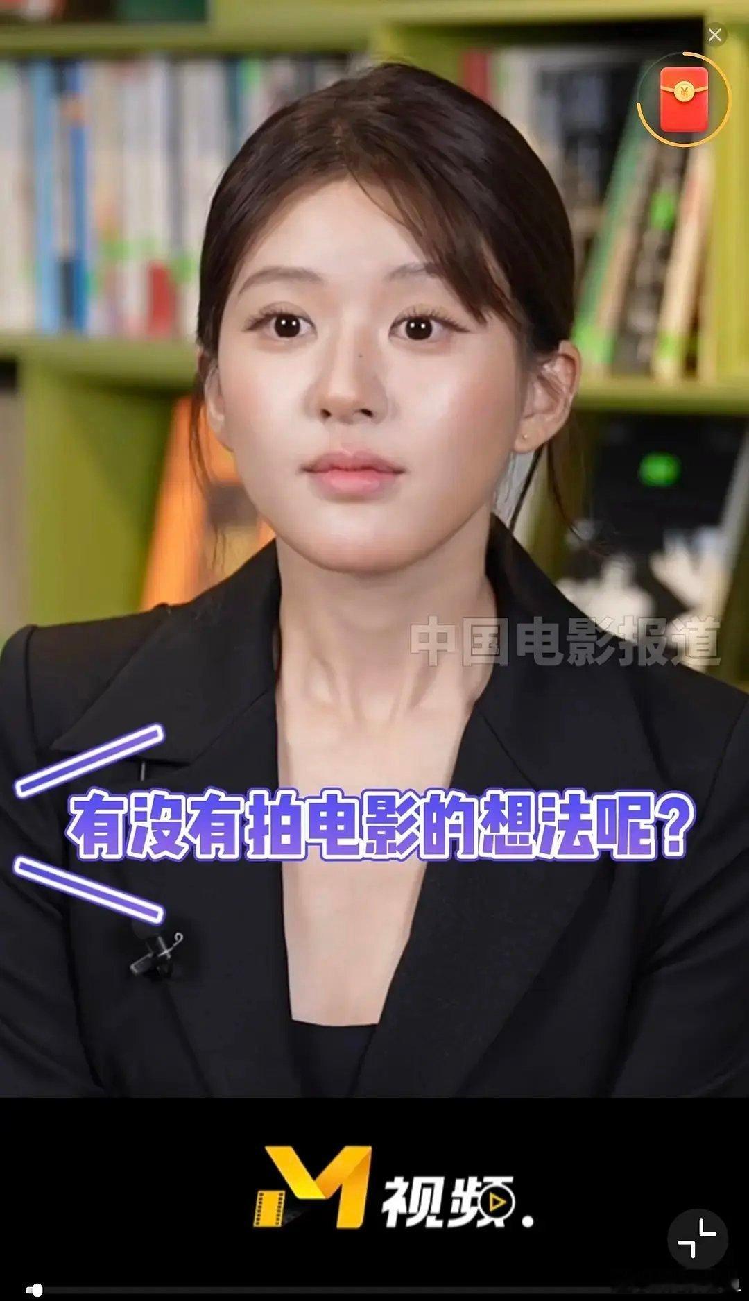 现在女演员都不想演电影了