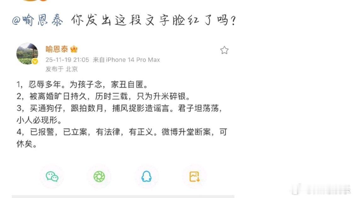 回应的好快啊！！