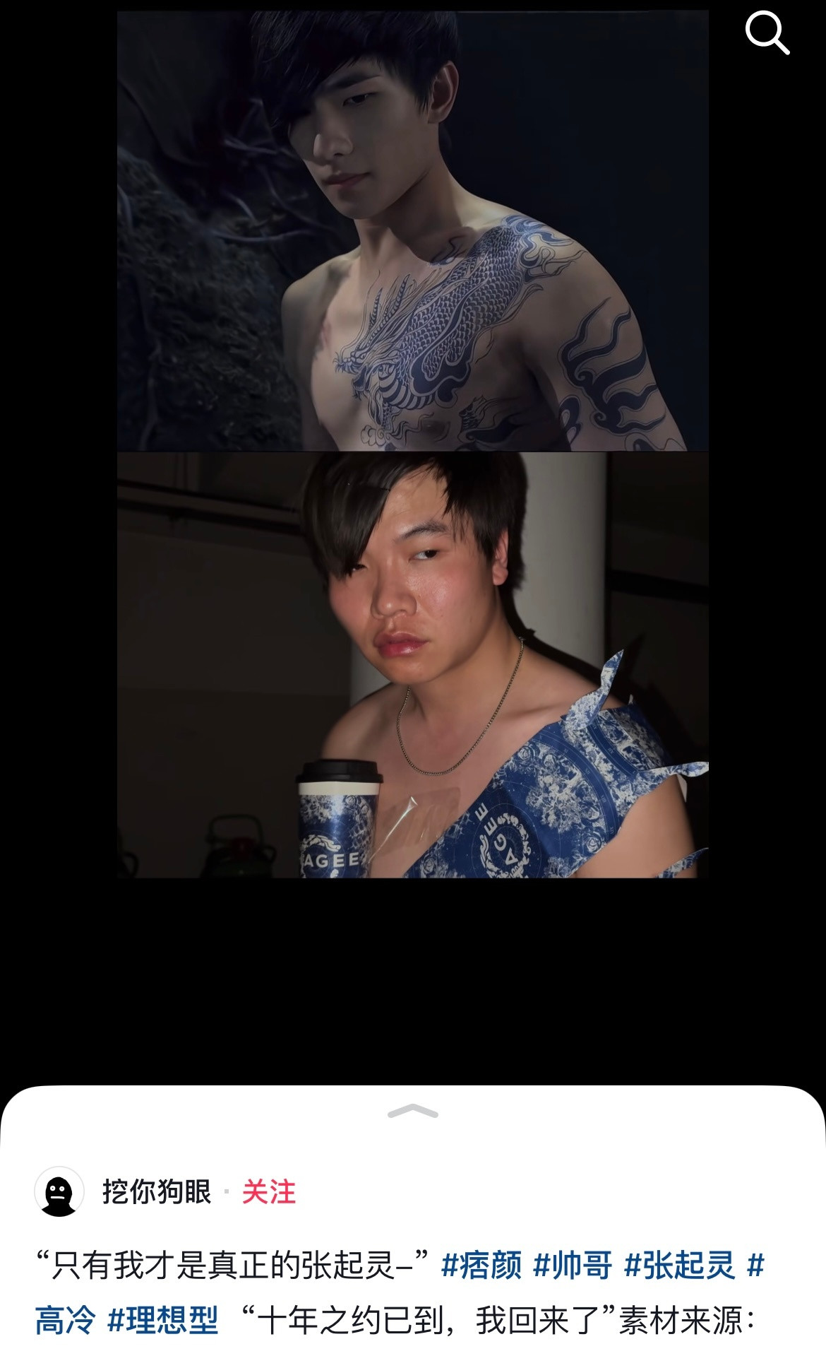 评论区嘴毒的人心里暖暖的🤣👌好想这么自信的活一回​​​