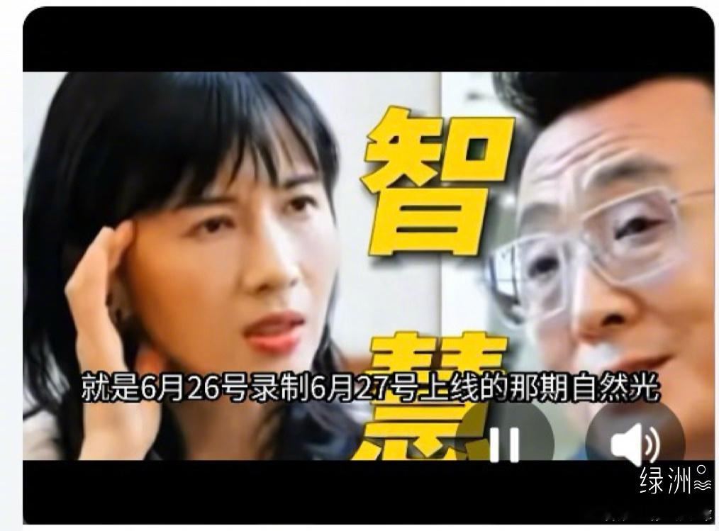 很多年前，比较喜欢《铿锵三人行》，随和、亲近，有深度且不迎合。开始《圆...