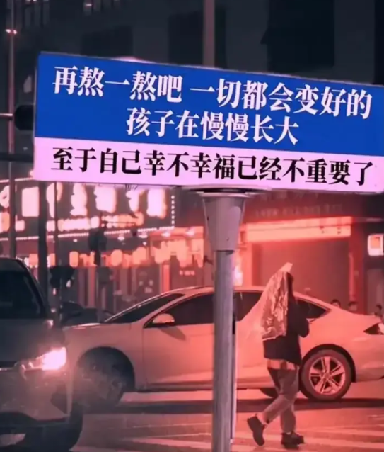 日本已经用实力行动证明了，所谓内卷还是人多，人少的话想卷都卷不起来。今年日本