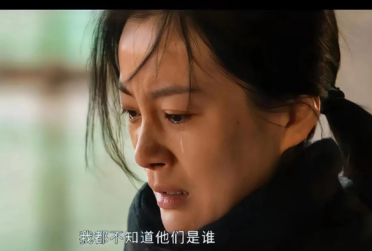 《以法之名》：周梅做梦都想不到自己床下面放着三百万现金。周梅来到警局本以为是案