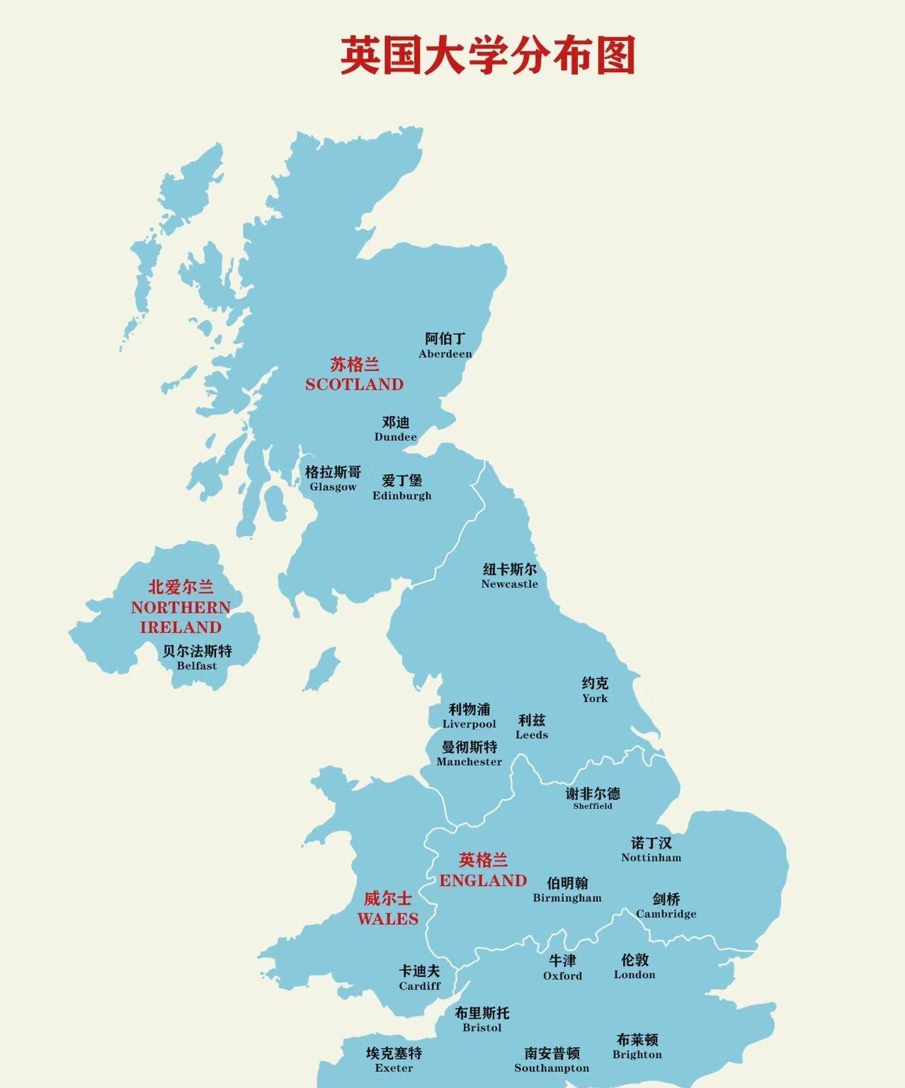 英国人的福报来了！英国选举的制度，将会把英国坑苦了。现在穆斯林在英国只有6%的