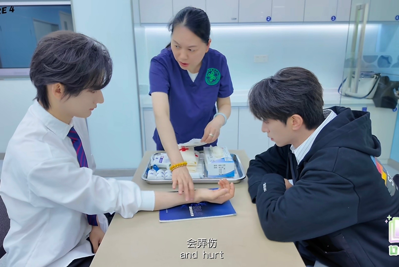 哥哥妹妹我受不了了🥺