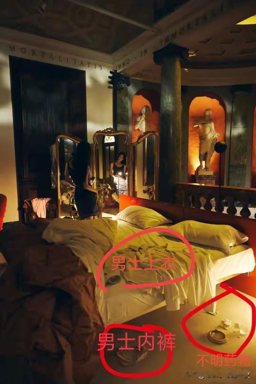 鞠婧祎，你这是怎么了？有网友发现鞠婧祎在网上晒的图，床上摆着男士衬衫，地板上一