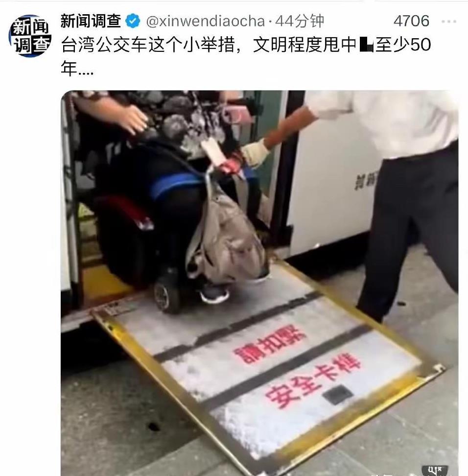 井蛙这词不是说说而已