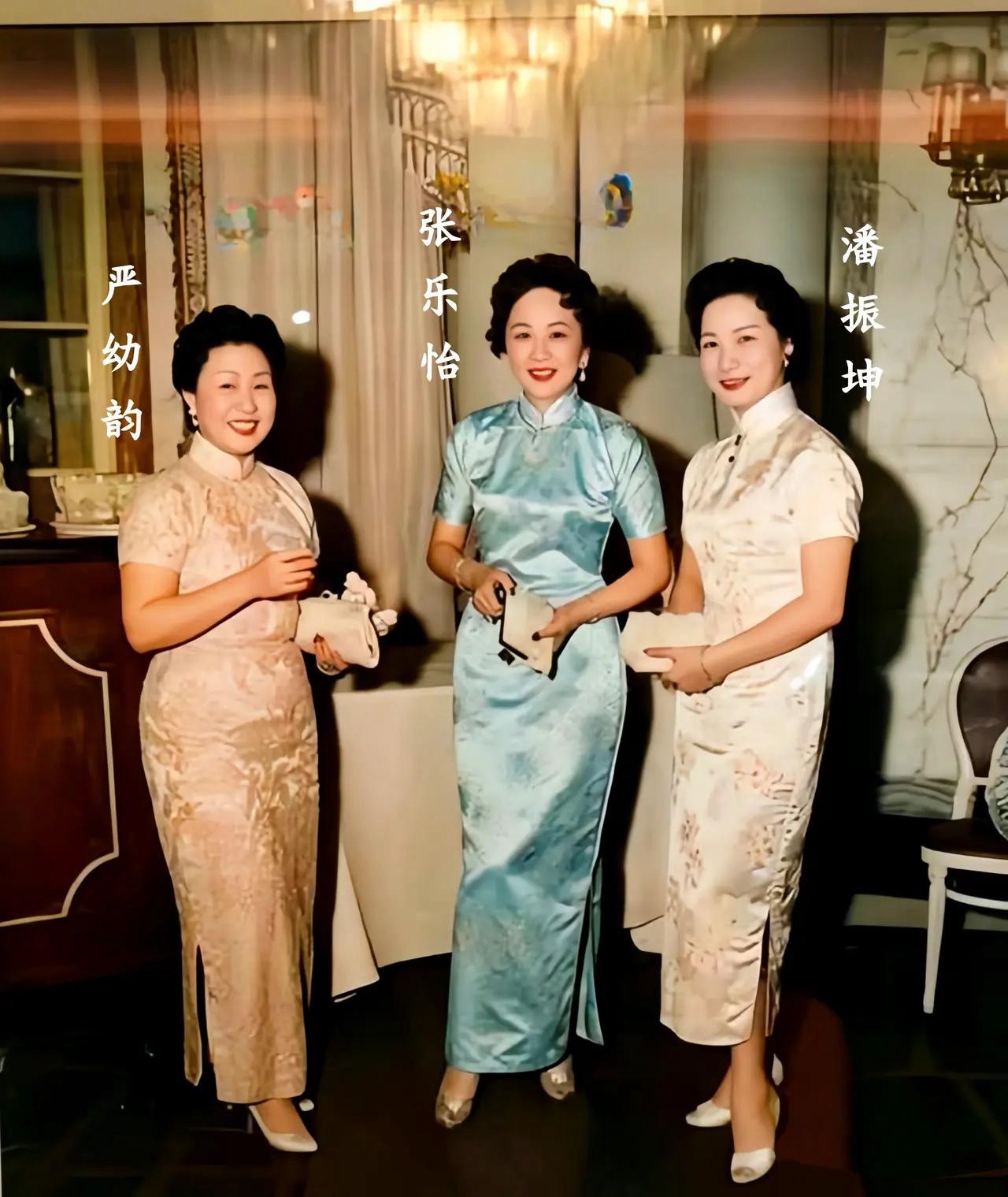 50年代，美国纽约，三位民国阔太张乐怡、严幼韵和潘振坤聚会时的留影，三人中张乐怡
