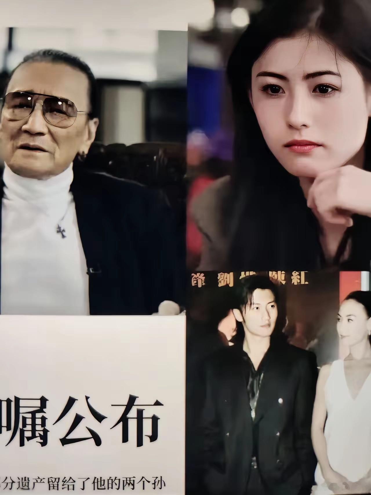 谢贤那份遗嘱摊开的时候，三胎是谁的孩子就彻底没悬念了。遗嘱里列明的受益孙辈只有L