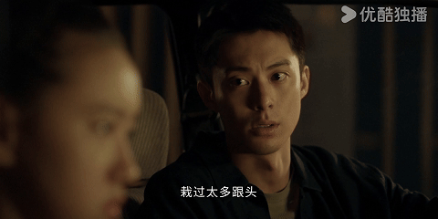 黑夜告白一种新的意难平冉方旭人物塑造真的绝，王鹤棣也好会演😭冉方旭不是扁平好