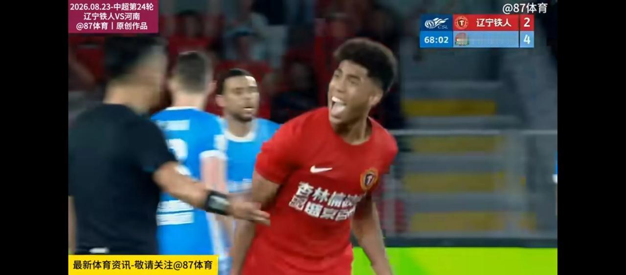 张洪福替补上场，就进球了！这孩子真的可以！辽宁4：4战平河南，连扳三球！其实