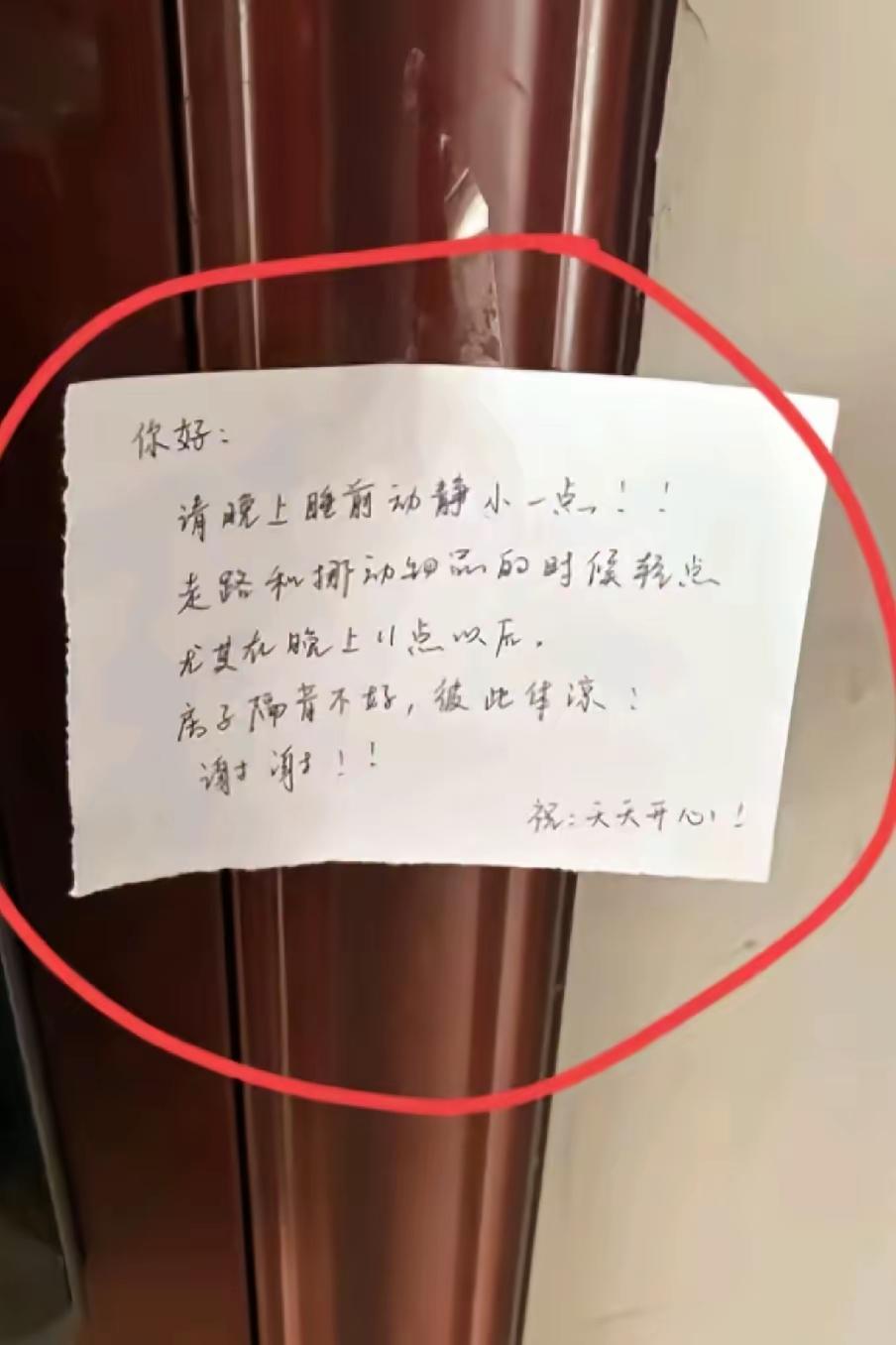 你不贴还好，这一贴闹的更厉害了，人性就这样[捂脸哭]