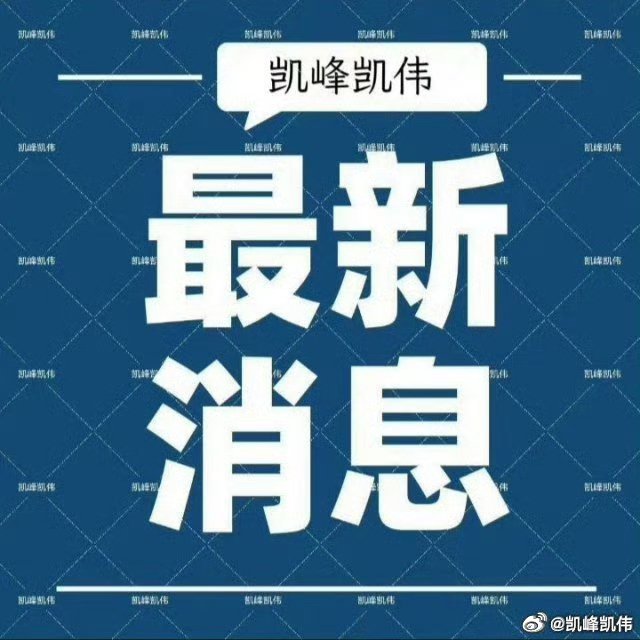 闲鱼上的“天才程序员”并不是什么技术大牛，而是一场为了绕过审查的“手动挡”博弈。在闲鱼的搜索框里输入
