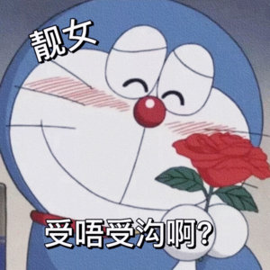 12星座追爱积极指数，喜欢你就一定要追到白羊座：98%心动从不藏着掖着，喜欢就主