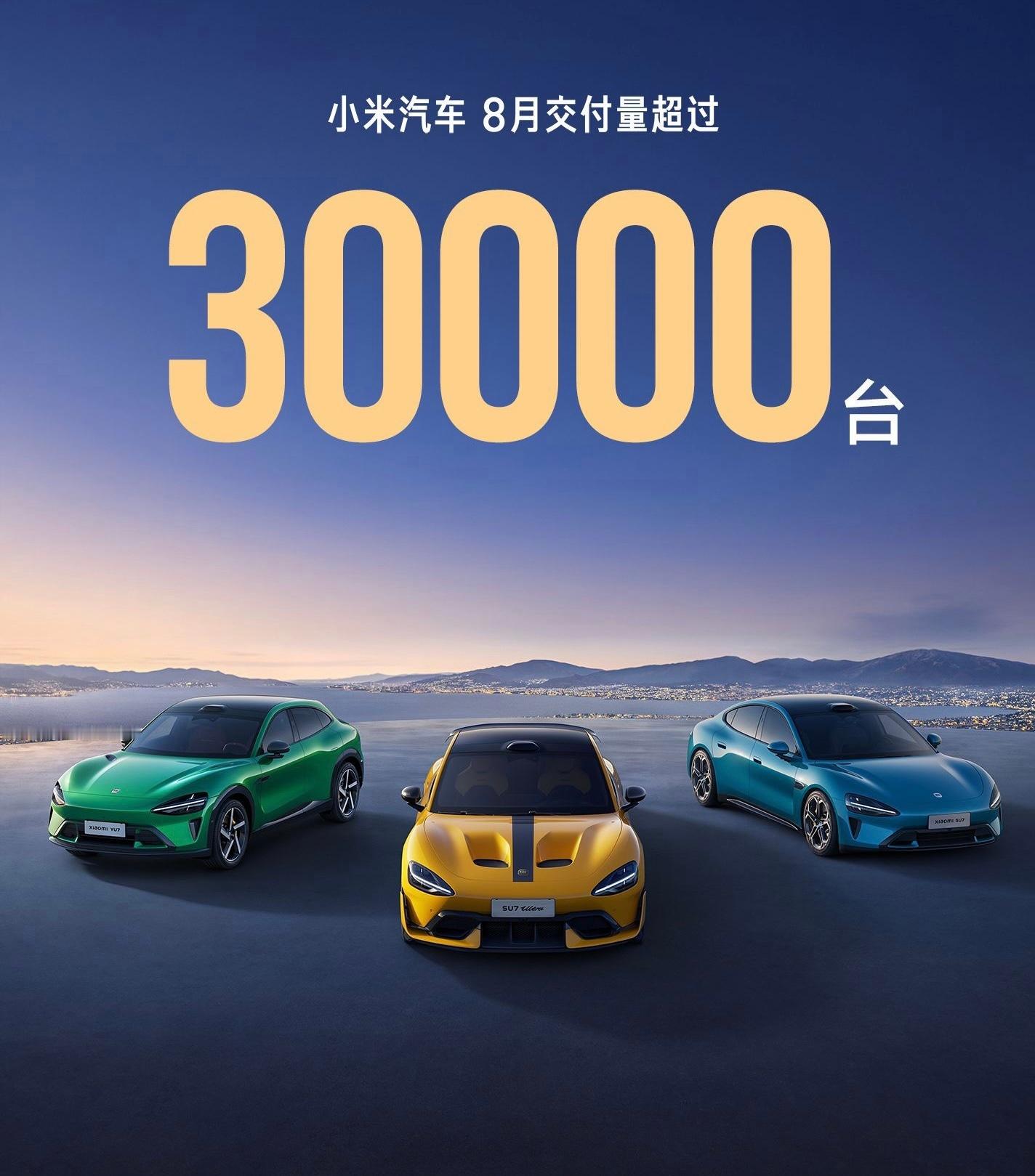一月一次的汽车品牌销量榜来了，给大家汇总下8月品牌汽车销量吉利汽车8月销量25
