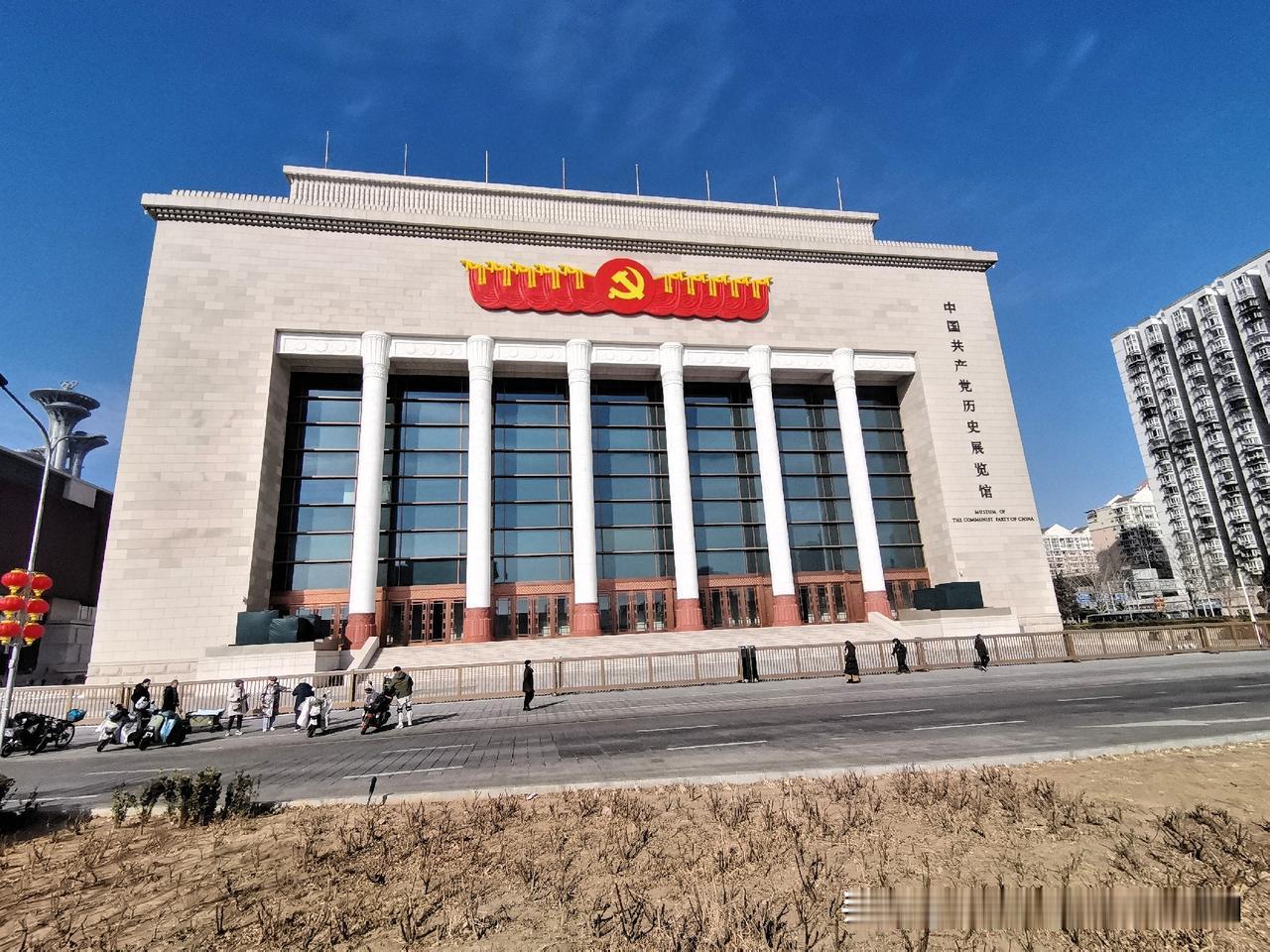 发一张图片，让我猜出你在哪里拍的发一组中国共产党历史展览馆的照片