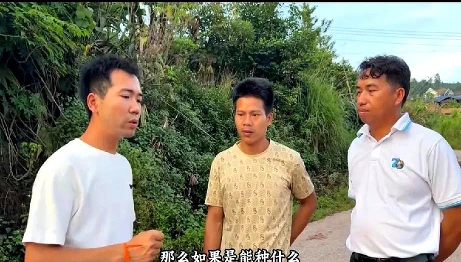 断更几天的小陈终于更新！原来他和大舅哥跑到老挝北部农村去找商机了！视频里，小
