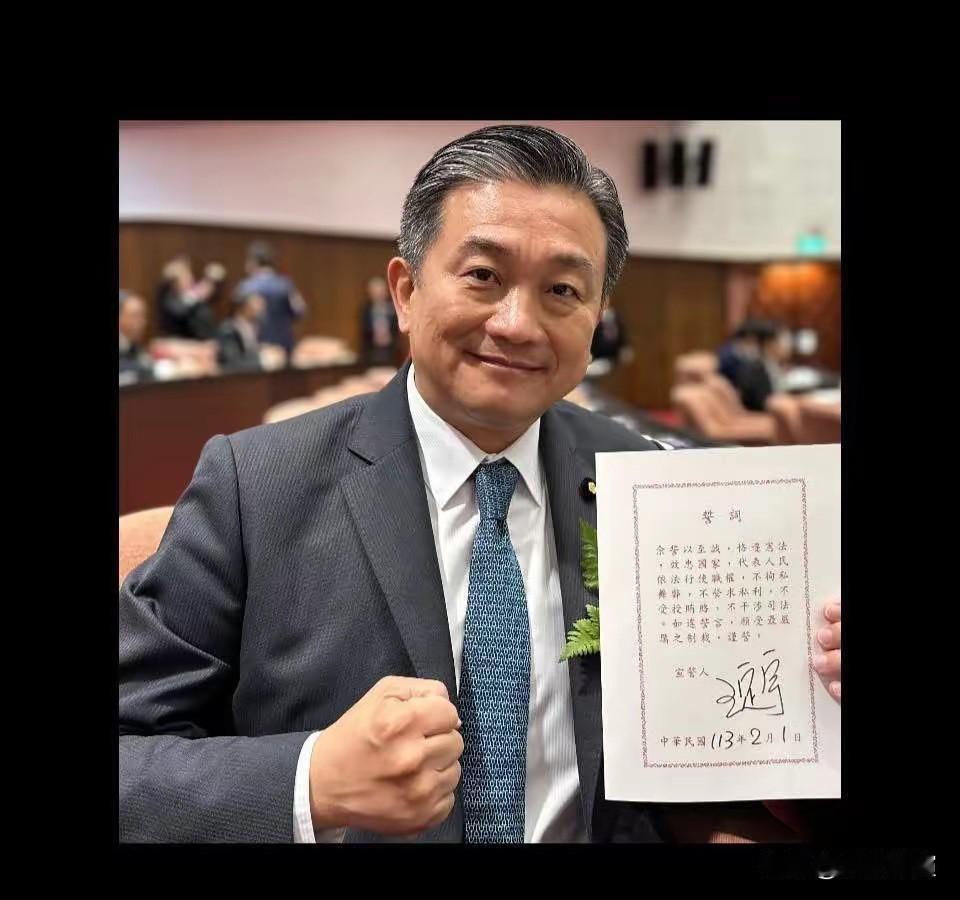 民进党政客又自嗨了。日本前几天刚拍板的事——6月19日内阁会议正式通过，从今