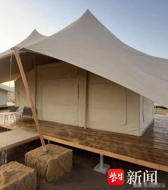 新疆沙漠帐篷民宿，1094元一晚，没有门只有拉链。上海一对夫妻洗完澡没穿衣服正睡