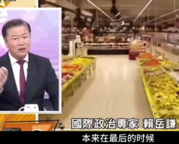 赖岳谦：美国妄图用孟晚舟让华为重蹈法国阿尔斯通的覆辙，因大量美国特工而被迫放弃！