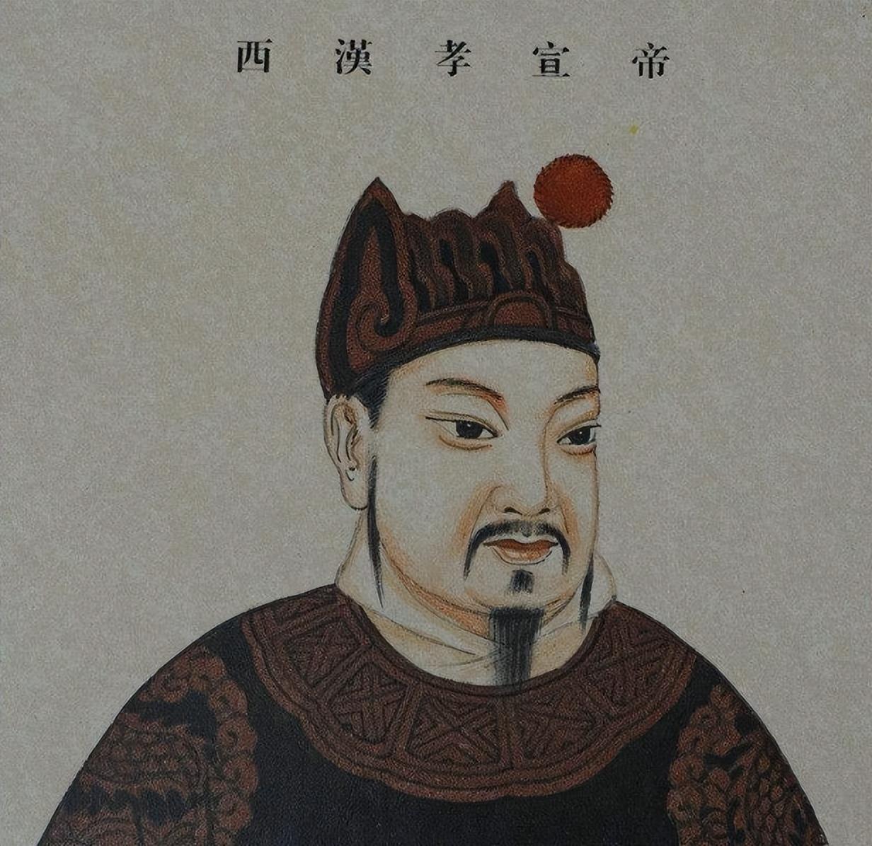 汉宣帝继位后，为何追谥自己的爷爷刘据“戾太子”？