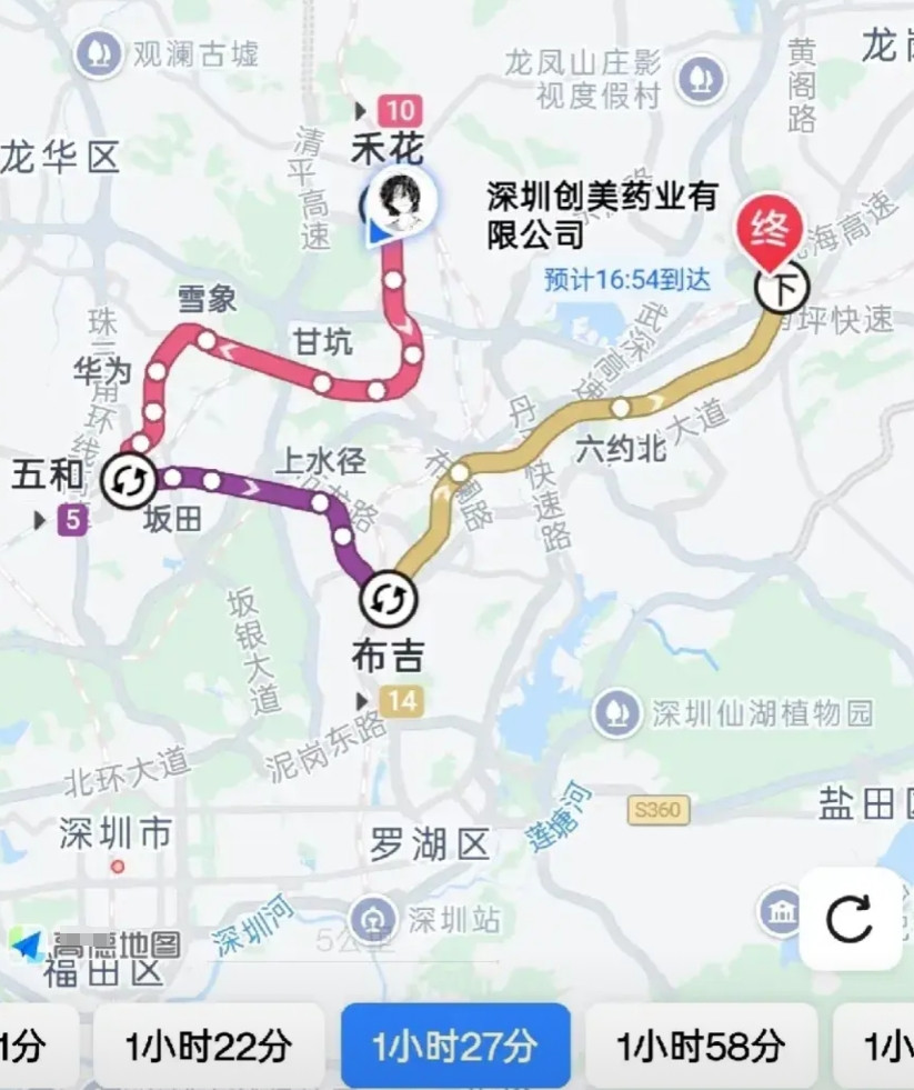 谁能解释一下深圳地铁这个现象？我服了早上根本没法通勤，突然就明白为啥深圳电瓶
