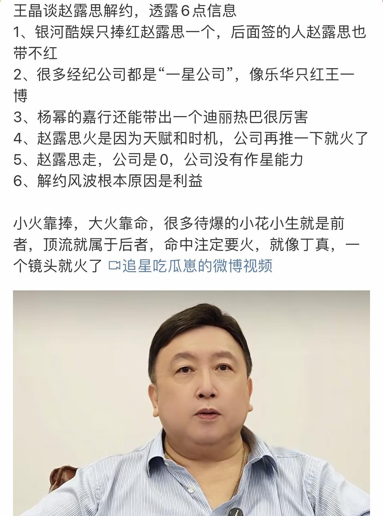这位博主厉害，总结到位。