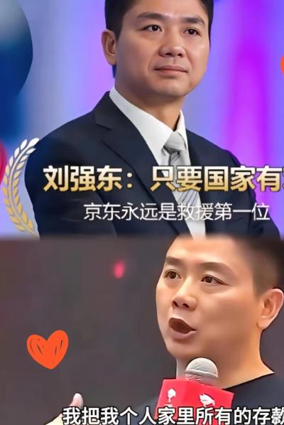 在真金白银的善意面前，一切花招都显得多余。香港大火那晚，没有亿级支票的闪光灯，