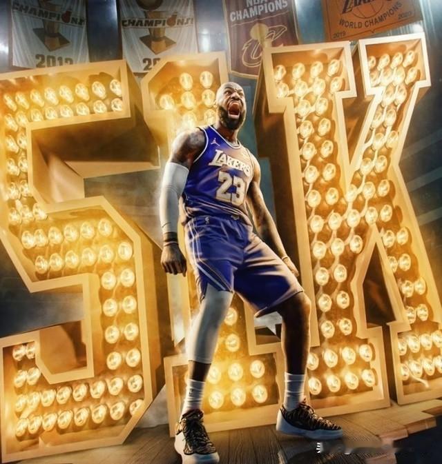 詹姆斯又双叒叕创历史了！这次他直接突破了51000分大关，成为史上唯一达成此成就