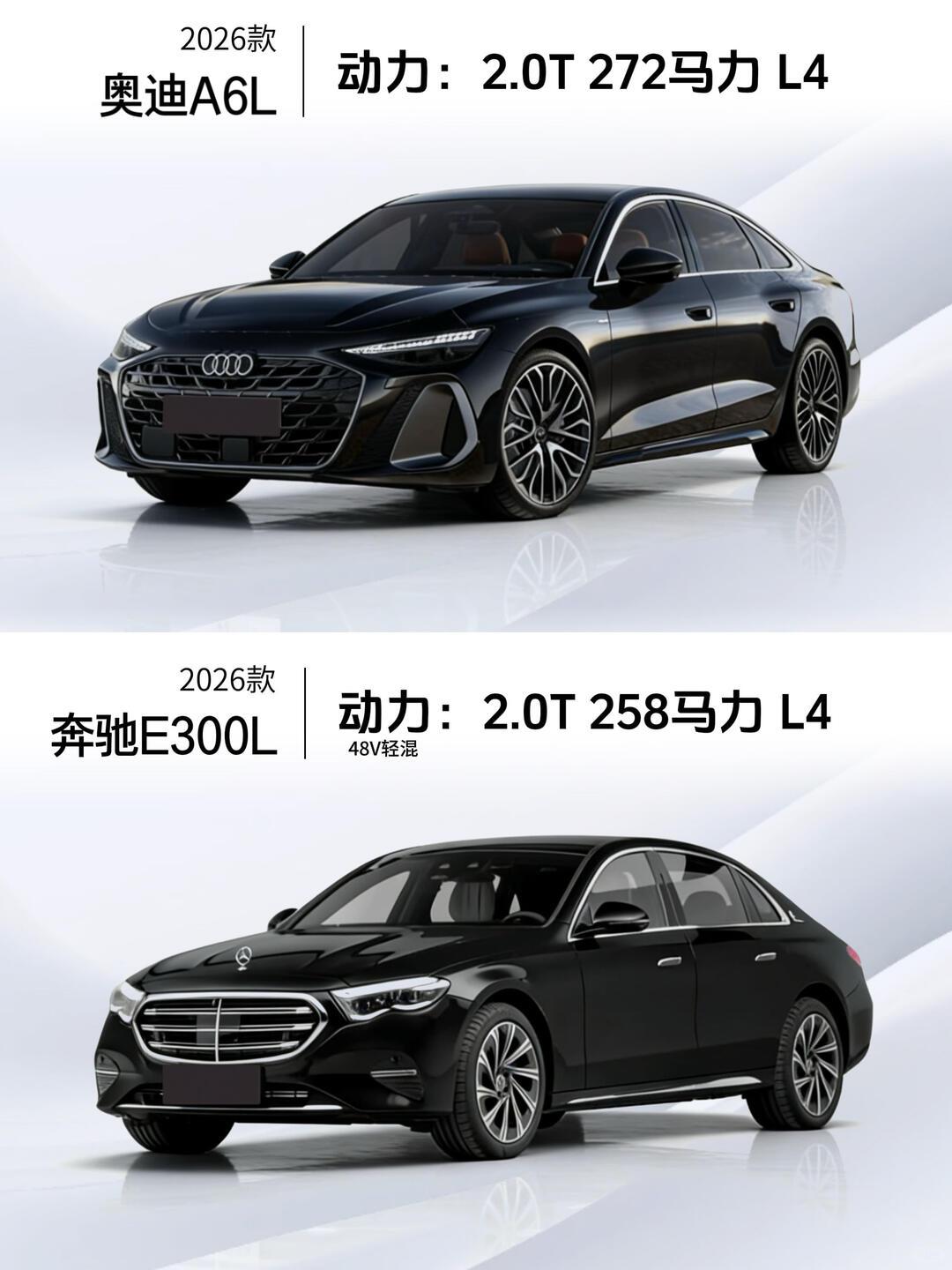 这对于奥迪来说是一步险棋2026款奥迪A6L是时隔七年以后的大换代在设计上