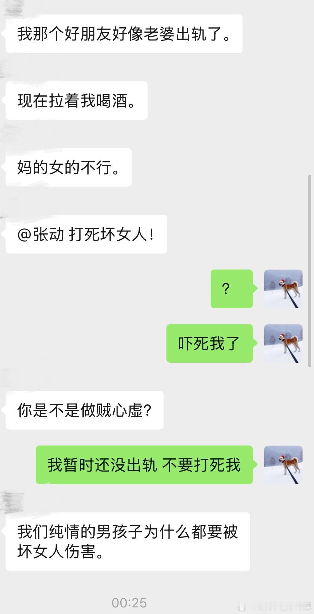 ？你朋友的老婆出轨为什么要打死我