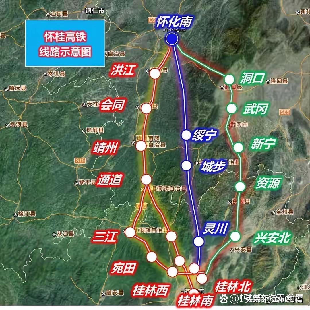 好好的一条高铁规划，怀化延焦柳线南下至桂林的全程350公里/小时的高铁路线怀桂线