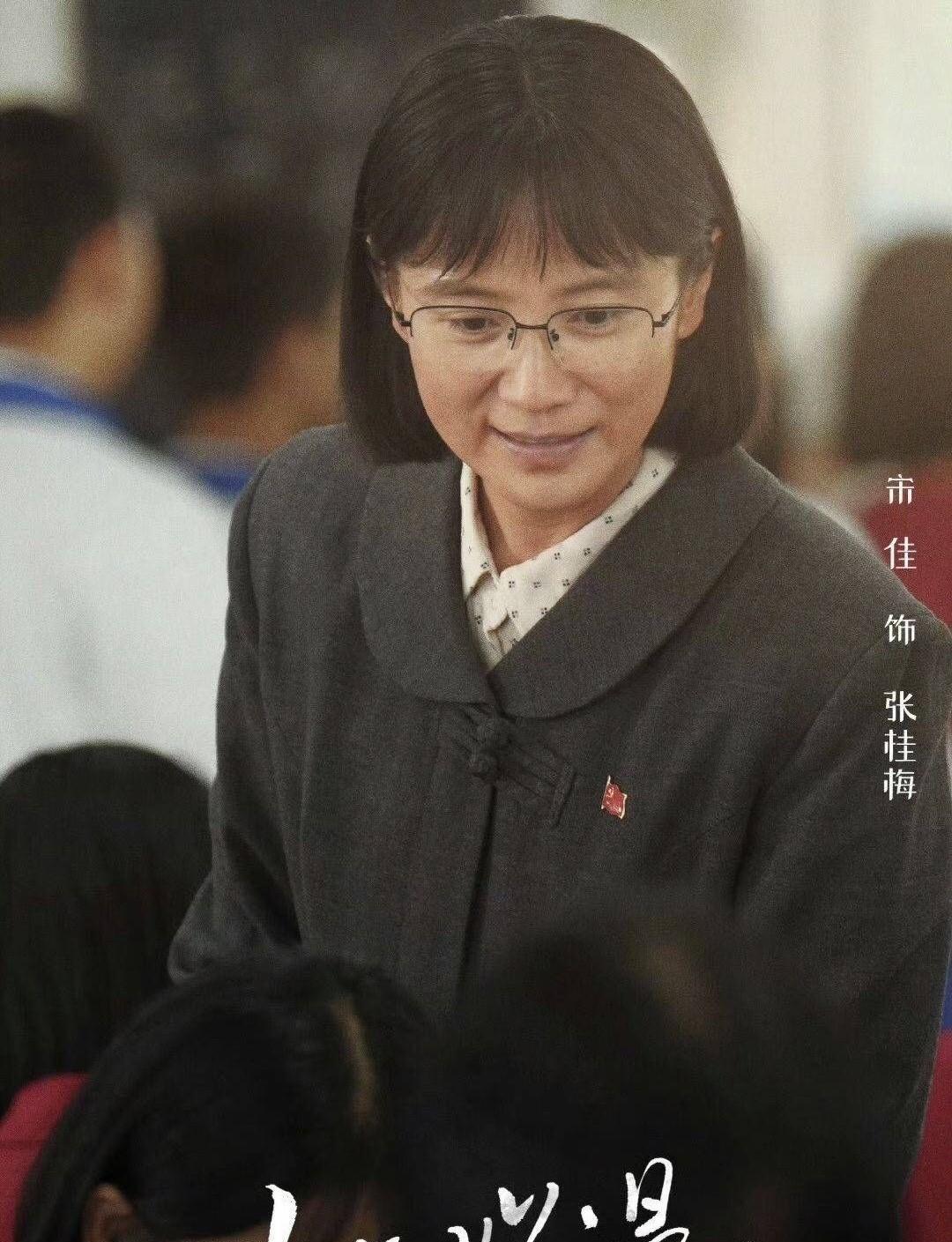 捡漏捡来了一个视后。是谁的，怎么也跑不掉。这话还要从头说起。费振翔导演说，当初