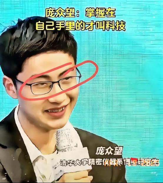 美国关税打压之时，中国又出现了位厉害人物！他就是当年被清华校长亲自上门拜访，如今