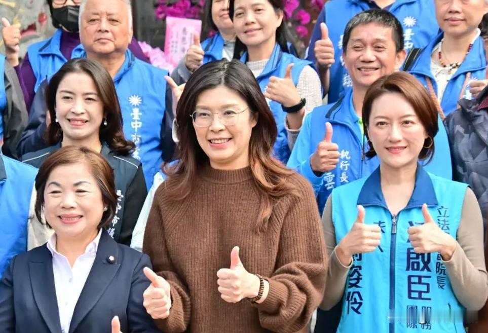 杨琼璎：期待郑丽文“拿出智慧拿出制度”针对台中市长提名人选未定引发基层焦虑，