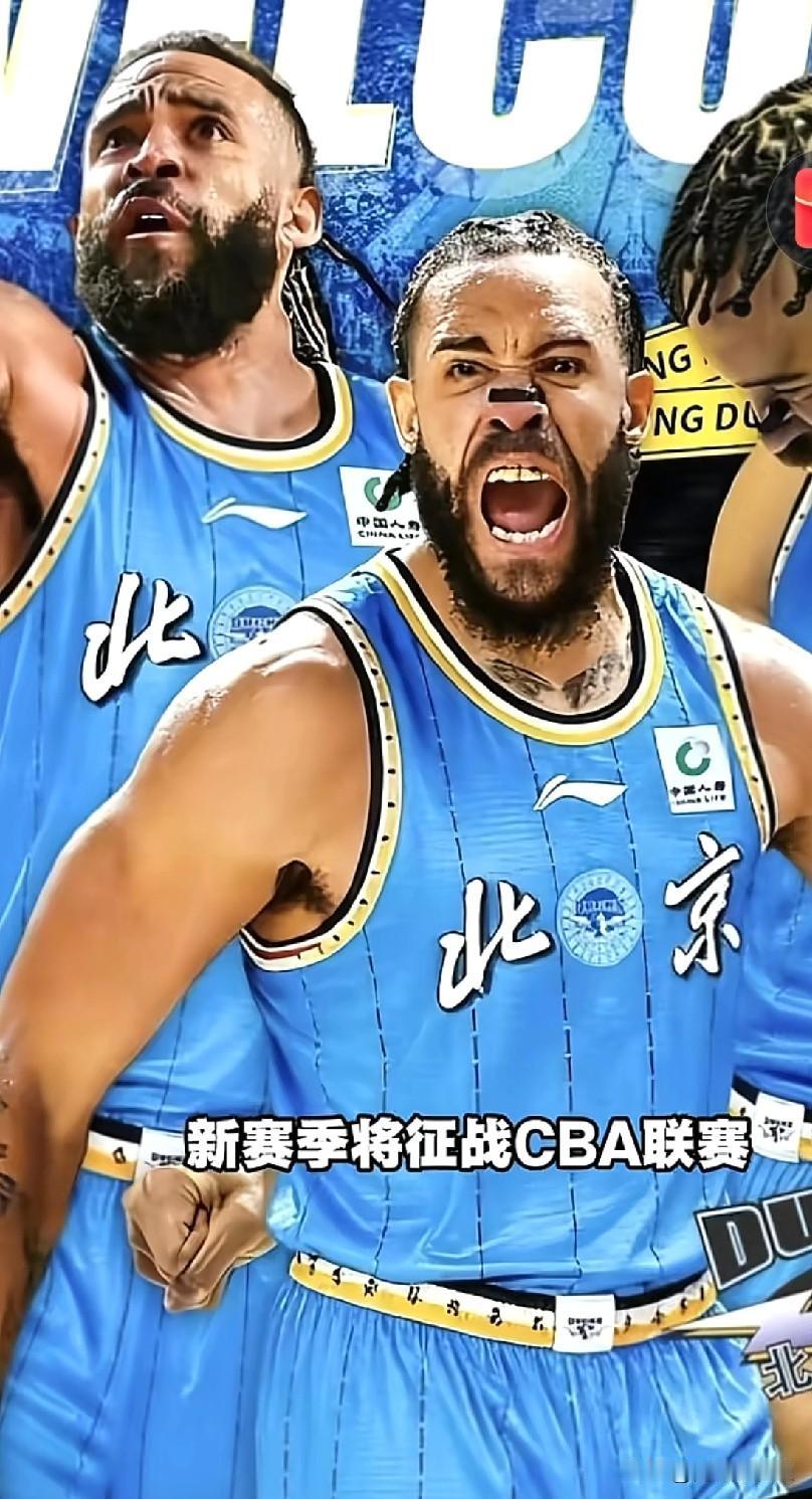 最近cba各俱乐部更换外援很频繁啊，北京首钢引进了大外援麦基，山东高速男篮裁掉鲍