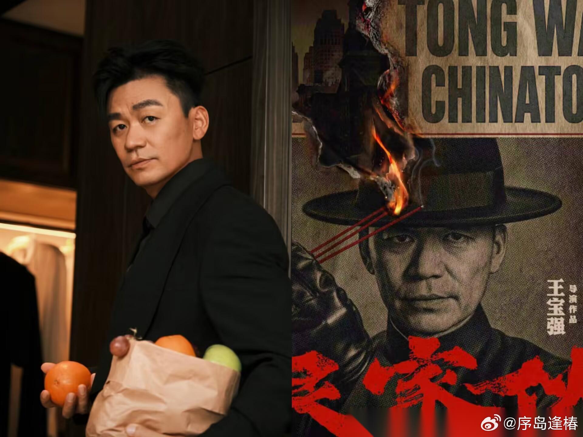 相由心生还是有道理的。你们发现没，王宝强的面相都变了，马蓉之后感觉他各方面都