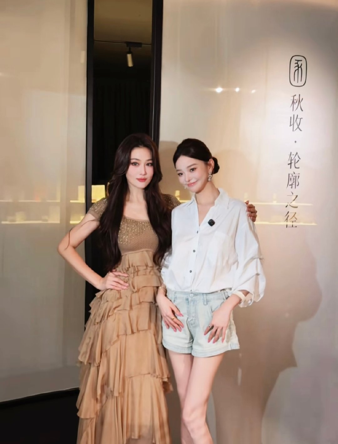 #张馨予#[比心]​