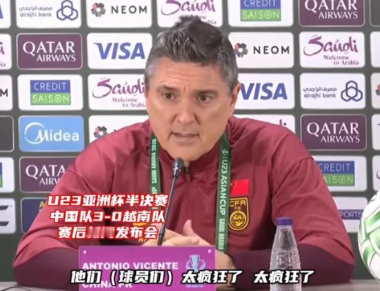 冲上热搜！  国足这次把事情给闹大了1月22日媒体爆出猛料，U23国足主帅