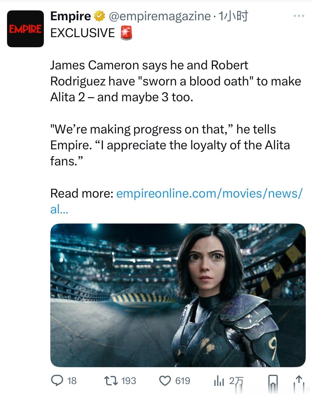 詹姆斯·卡梅隆立下血誓！一定要拍摄《阿丽塔2》，甚至可能还会拍摄《阿丽塔3》“感