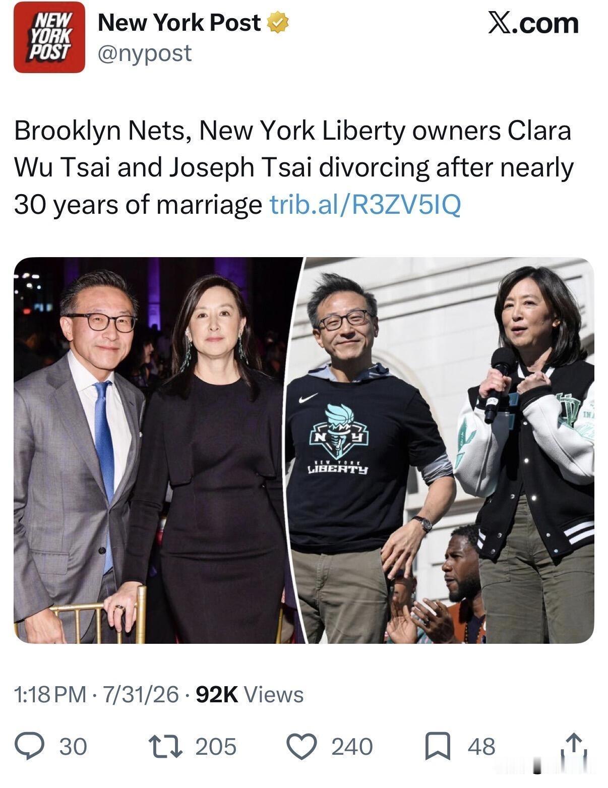 蔡崇信和吴明华宣布离婚！阿里巴巴集团董事会主席蔡崇信与妻子吴明华，通过媒体宣布
