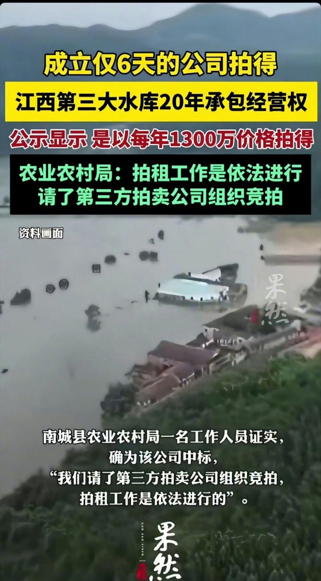 花75万采购299元产品高校已终止采购还有这个，也很夸张，得亏被发现了[捂脸哭]。