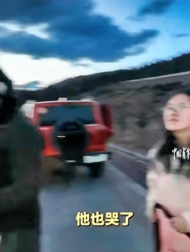 “看哭了！”女子和朋友自驾去西藏旅行，在海拔4220米的318国道上，不慎和一位