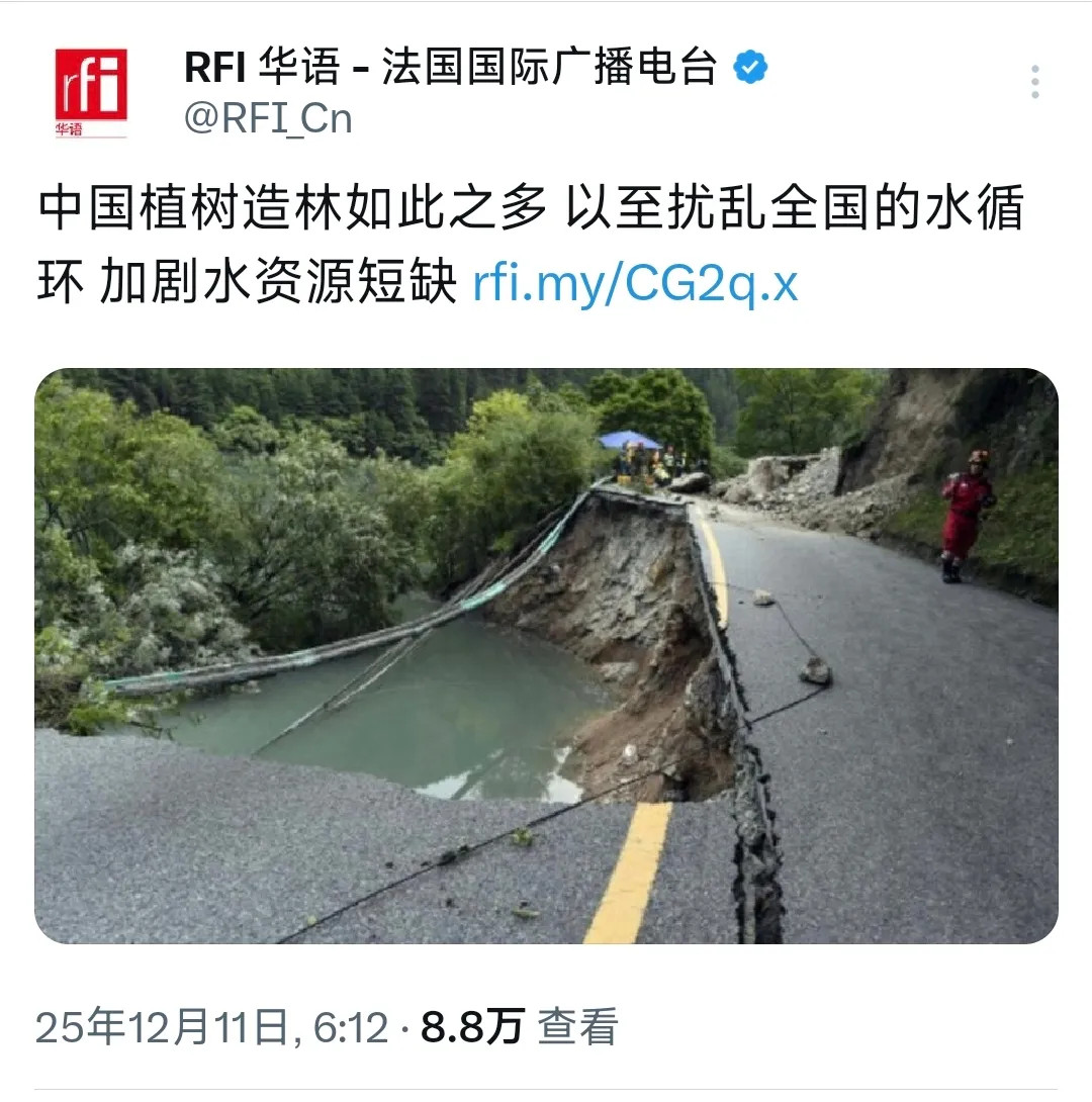 这也能黑？看来真的是黑无可黑了！