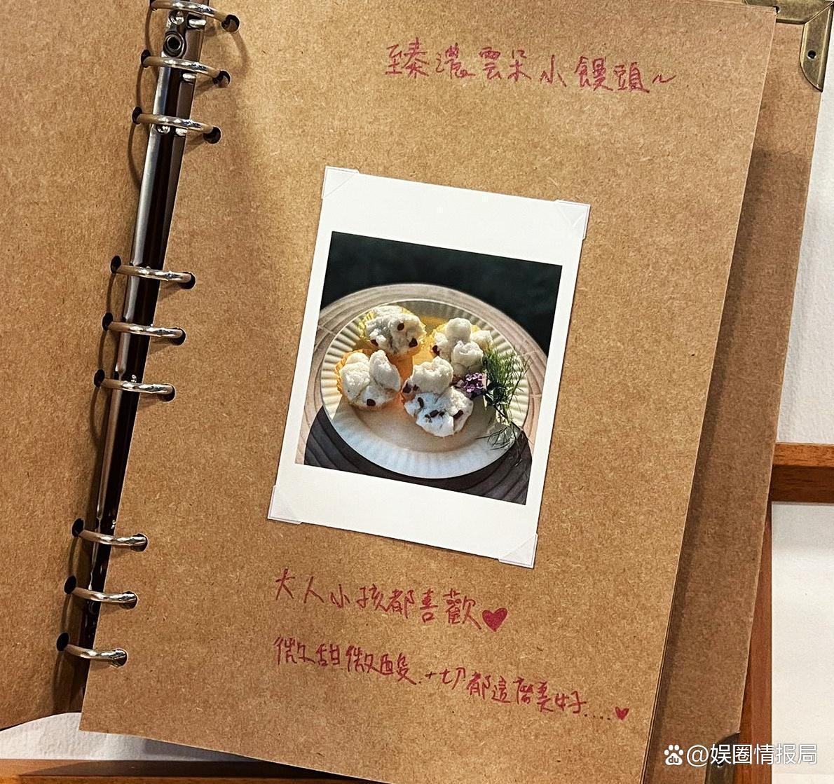 昆凌手绘菜单，黄晓明破音式夸赞，网友:难怪周杰伦会娶她